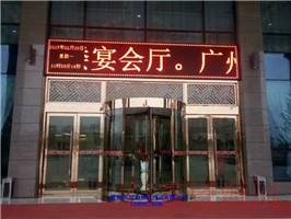 陕西天昱自动化门业—旋转门正常运行技巧
