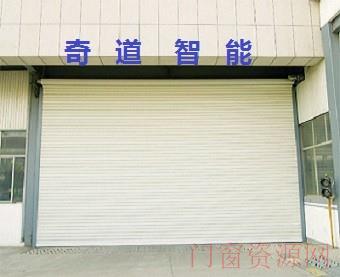 安徽抗风门合肥抗风卷帘门合肥大型抗风门厂家