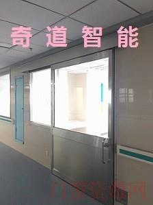 安徽医用门合肥自动医用门合肥标准医用门厂家