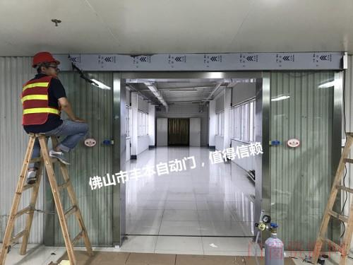 商场平移感应门丰本自动门公司本土自动门厂家