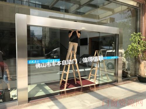 中山五桂山松下自动门安装维修免费报价服务