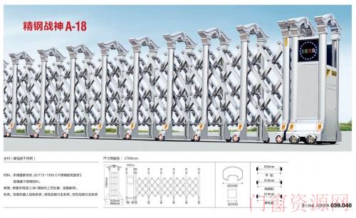 利辛电动门厂家、上门安装、上门维修
