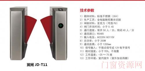阜南车牌识别厂家