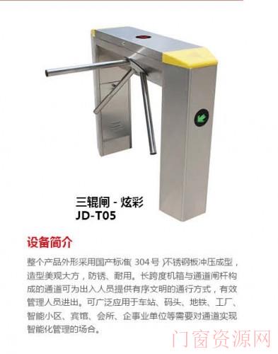 阜南车牌识别厂家
