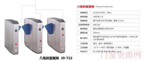 阜南车牌识别厂家