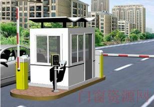 北京市安装维修各种道闸遥控器厂家直销