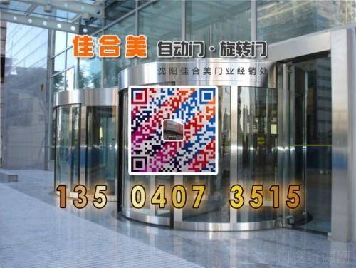 吉林自动门_吉林自动门哪家强_吉林自动门安装价格