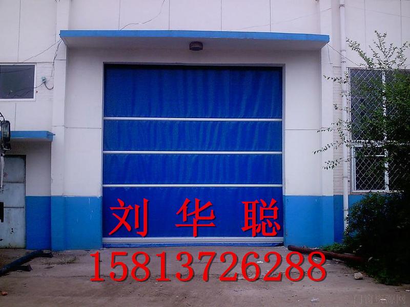 衡水武强县食品厂专用PVC快速卷帘门尺寸定做质量认证上门安装