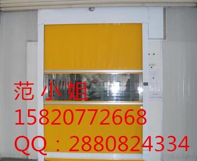 重庆互锁式快速卷帘门 拉绳式快速卷帘门欢迎订购