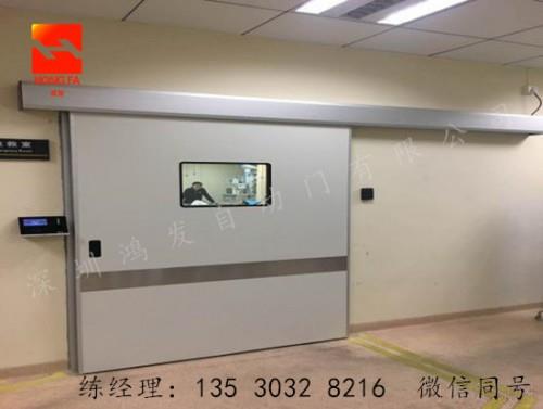 广东广州医用气密门 电动平移门 手术室医用厂家定制