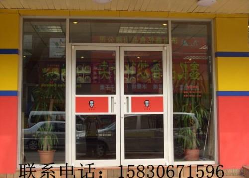 石家庄肯德基门厂家石家庄肯德基门石家庄自动门旋转门厂家