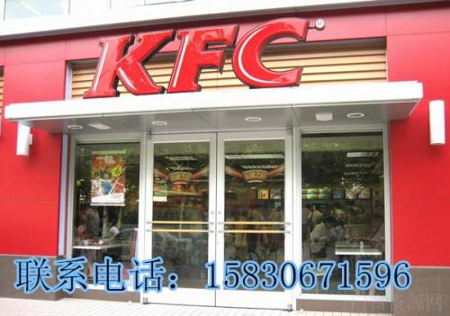 石家庄肯德基门厂家石家庄肯德基门石家庄自动门旋转门厂家