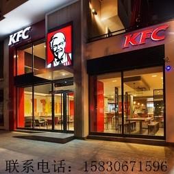 石家庄肯德基门厂家石家庄肯德基门石家庄自动门旋转门厂家