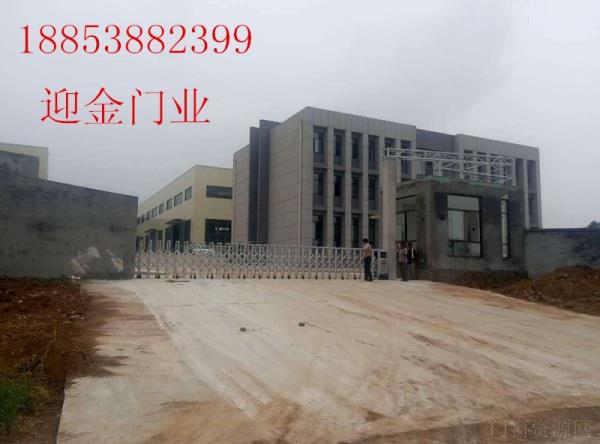 新泰学校迎金自动伸缩门的特点说明