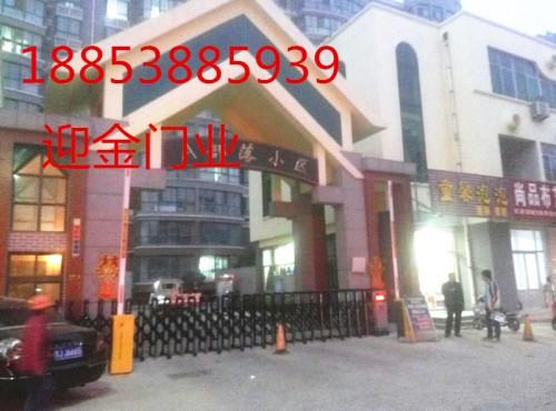 泰安学校迎金电动门系统处理器的工作原理及过程