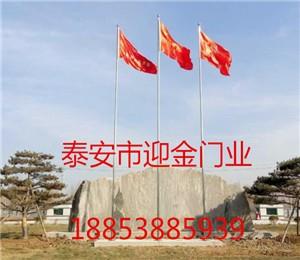 莱芜迎金学校旗杆的风动装置特点(图)