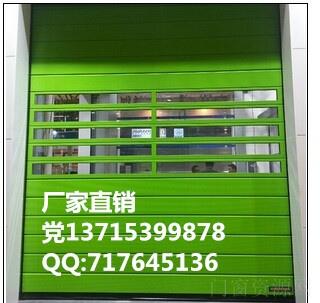 佛山铝合金硬质卷帘门工厂批发价格