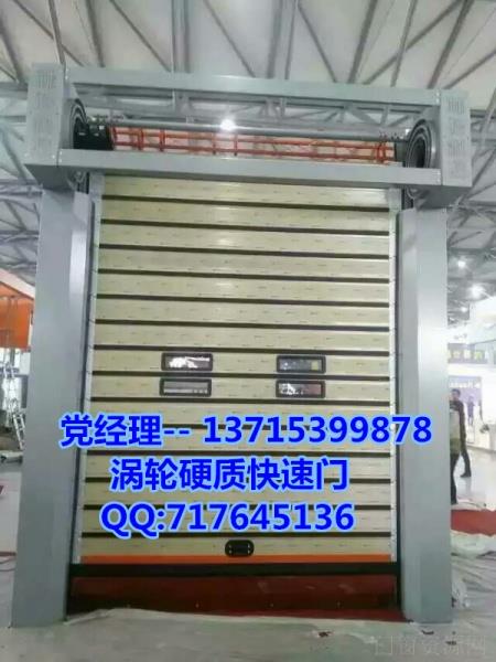 佛山铝合金硬质卷帘门工厂批发价格