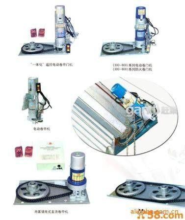 大兴区安装欧式卷闸门维修抗风卷帘门