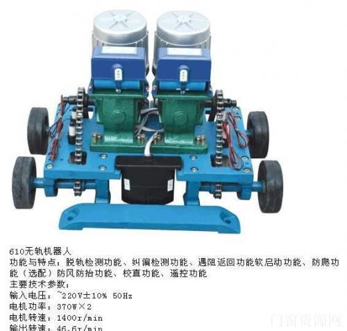 丰台区安装伸缩门赵公口更换伸缩门