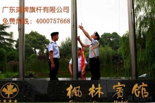 电动企业旗杆代理不锈钢旗杆价格/鸿牌智能科技
