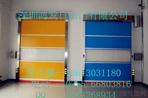 中山小榄哪里有做快速卷帘门的厂家？