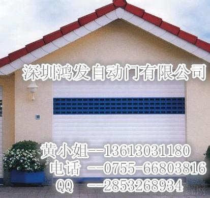 河北保定电动无声卷闸门 遥控无声卷闸门 全球合作伙伴