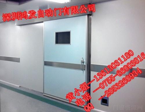 福建厦门手术室自动气密门 世界品牌