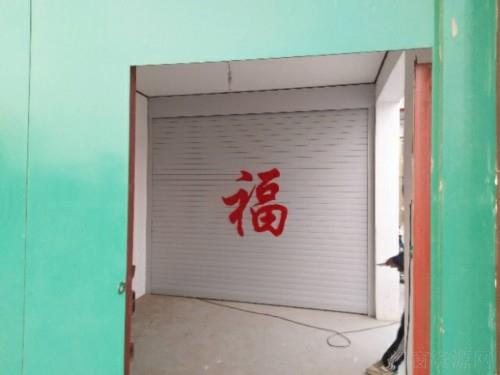 廊坊巨发磁性软门帘 不锈钢防盗窗 卷帘门