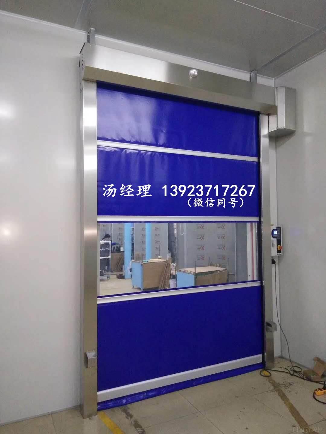 广州永兴盛专一定制,快速卷帘门,快速门,各种电动卷j图2