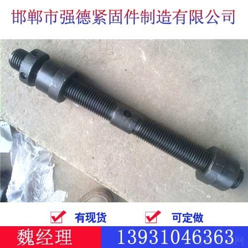 异型件    异型件制造厂    强德U型丝