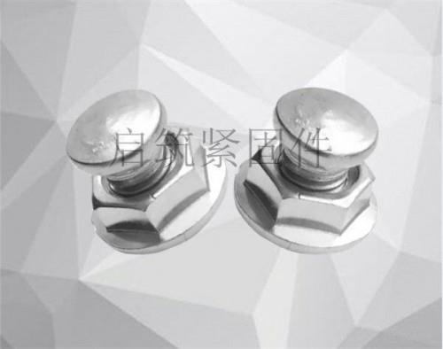 桥架螺丝_桥架_螺丝