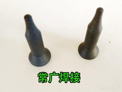 定位销标准批发