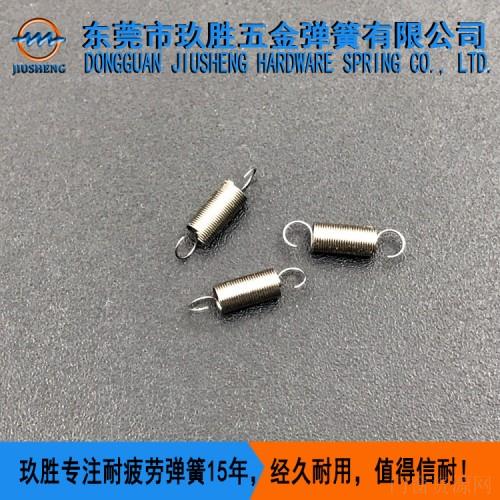 拉伸弹簧来料加工 拉伸弹簧制造厂 弹簧厂家