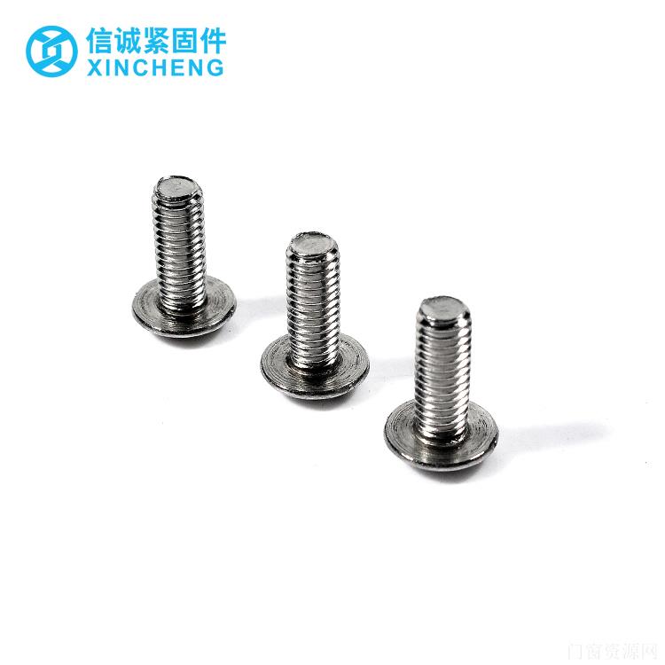 304不锈钢十字槽大扁机丝