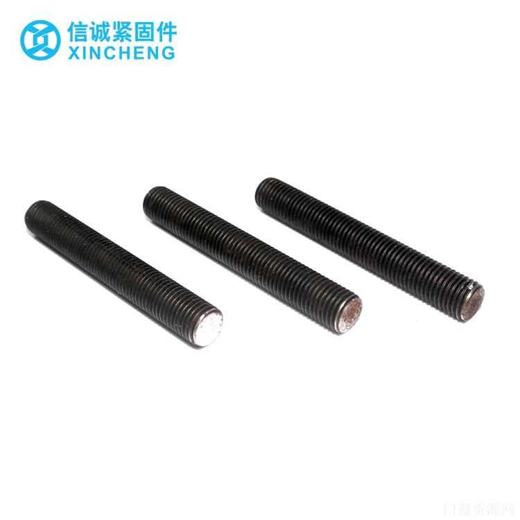 8.8级全牙牙棒