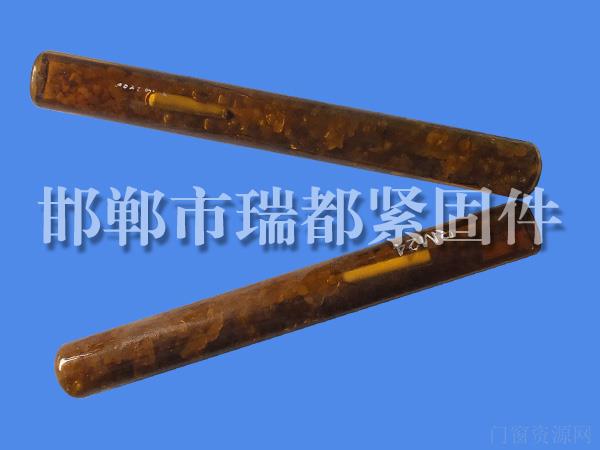 高强度全螺纹螺栓生产