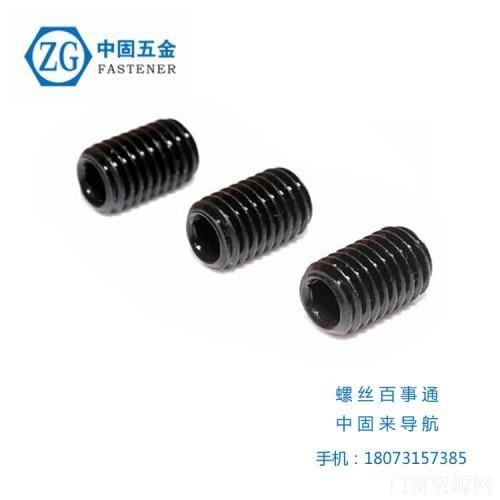 供应12.9级合金钢高强度外六角螺栓GB5783DIN933