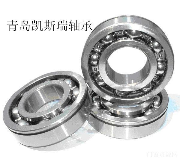 青岛凯斯瑞现货供应16048型号轴承进口原装