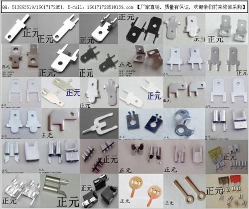 PCB焊接端子 紧固件 接线端子