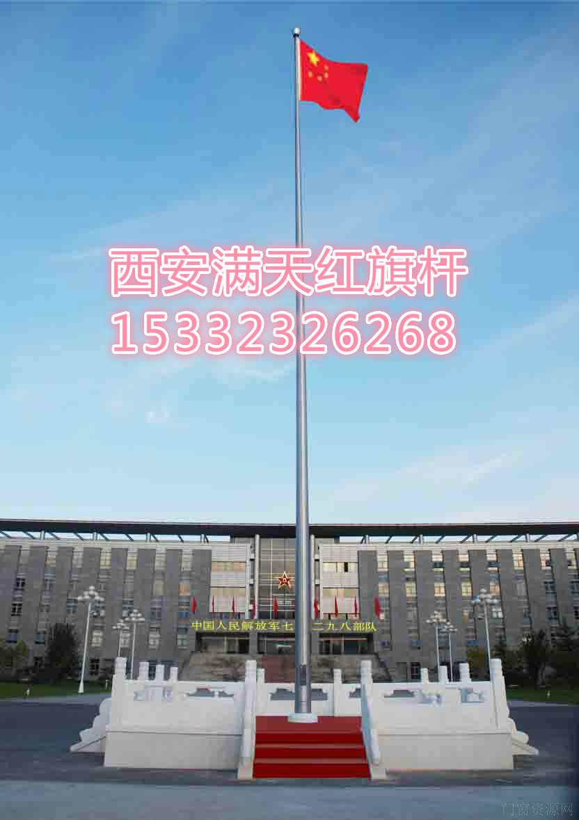 甘肃旗杆厂