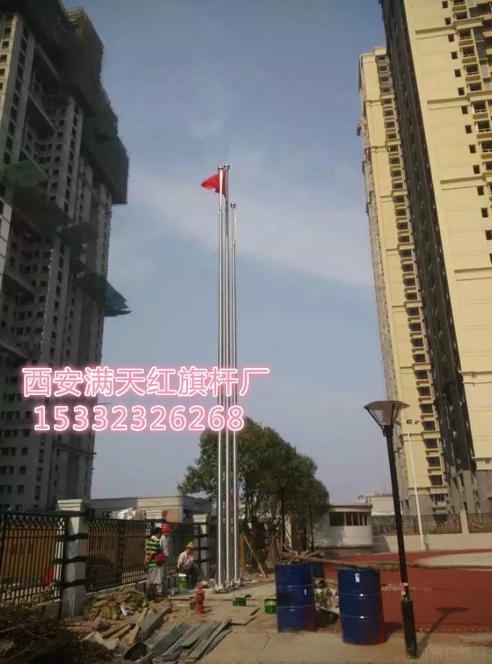 西安不锈钢旗杆304材质旗杆学校手动电动旗杆内置钢丝绳旗杆