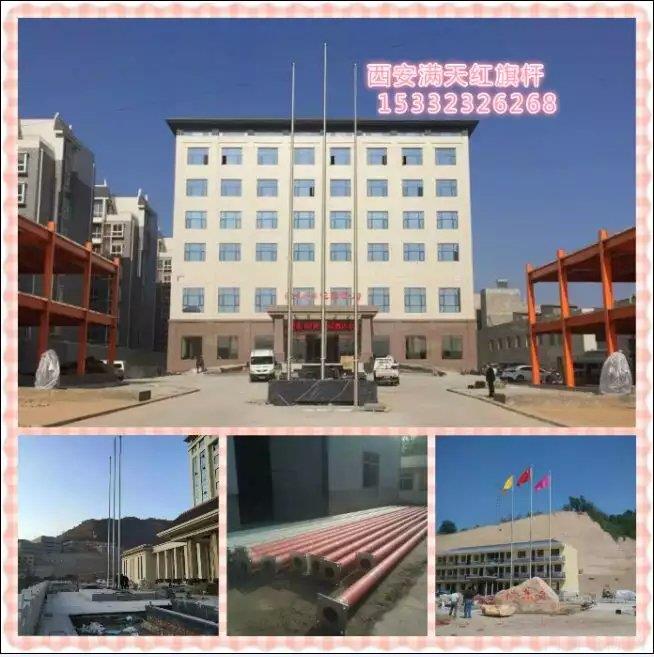 西安旗杆厂家/满天红旗杆/专业生产各种旗杆/12米手动旗杆/