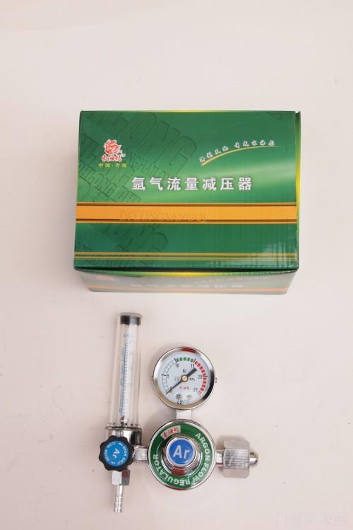 厂家直销青岛氧气表 款式齐全价格低质量好有保障