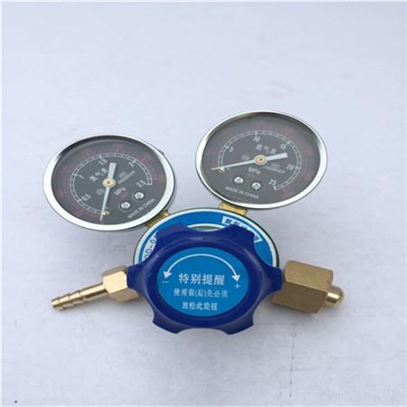 精品氮气表｜黄岛减压器｜YQD-09型氮气表｜工艺精湛
