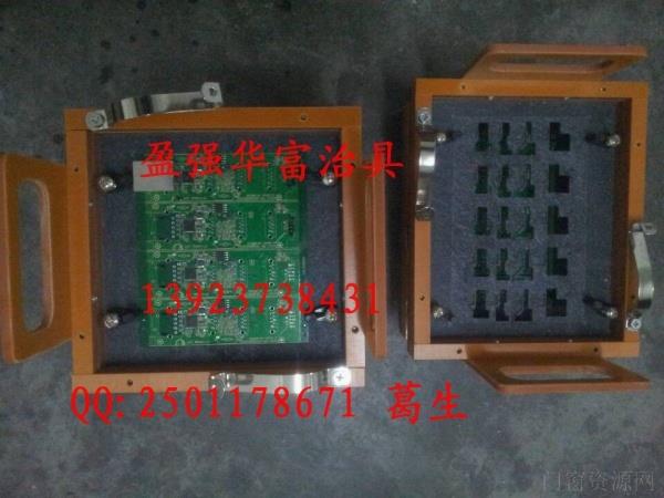 深圳过波峰治具