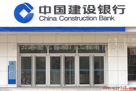 【泉州 漳州 梅州 福州】肯德基专用门厂家报价