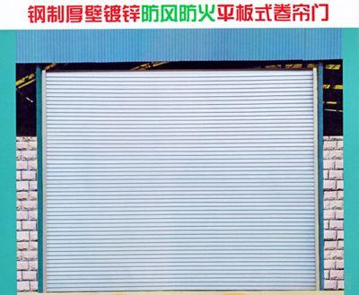 玉环电动门销售安装维修