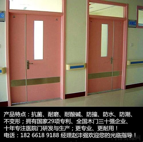 医院门生产-医院卫生间门尺寸-医院门批发