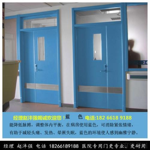 医院门生产-医院卫生间门尺寸-医院门批发